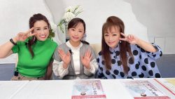 葵かを里さん