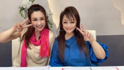 金沢明子さん、レイジュ