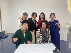 三丘翔太さん・清水節子さん